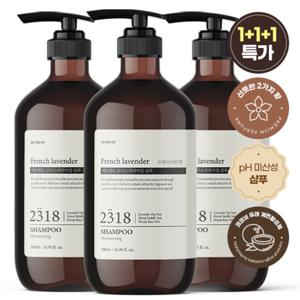 TEMU 1+1+1 메르헨트 모이스처라이징 퍼퓸 샴푸 500ml 대용량 약산성 두피 미용실 향기좋은
