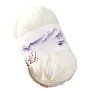 TEMU 1개, 50G, 퍼프 아이스 스트립 얀, 골드 벨벳 소재, 부드럽고 두꺼운 스카프 뜨개질, 스웨터 및 슬리퍼 뜨개질용