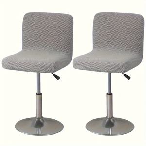 TEMU T자형 자카드 회전 바 스툴 커버 2개 세트, 식당 및 바 스툴용 탄성 로우백 의자 커버