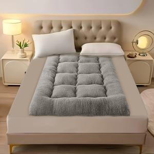 TEMU 초강력 양털 매트리스 - 두꺼운, 휴대용, 접을 수 있음, 기숙사, 침실, 호텔에 적합 - 기계 세척 가능, 혼합 색상 - 크리스마스, 학교 돌아오기 시즌, 새해