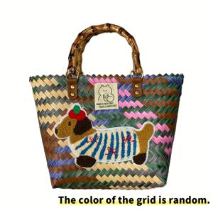 TEMU 여성을 위한 대용량 빈티지 직조 스트로우 핸드백 - 강아지 디자인, 종이 소재, 여행, 해변 및 일상 사용에 적합, 필수템 비치백 | 빈티지 직조 디자인 | 발랄한 디자인 핸드백