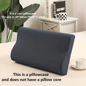 TEMU 여름용 아이스 파이버 원단 통기성 베개커버 50*30cm 웨이브 쿠션 커버, 내부 쿠션 미포함