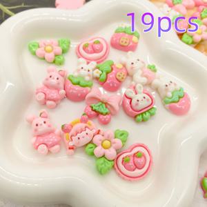 TEMU 19개 핑크 토끼 모양 레진 비즈 & 비즈 세트, DIY 장식 액세서리, 딸기 머리, 토끼, 딸기 하우스, 그린리, 휴대폰 케이스, 헤어클립, 사진액자, 보석 만들기용 부터크림 접착제, 수공예 소품, 창의력 발휘하기, 선물|핸드폰케이스|휴대폰케이스