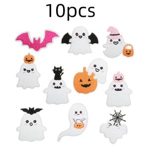 TEMU 하alloween 테마 다리미 패치 10개 세트 (핑크색 유령 디자인), 티셔츠, 재킷, 백팩, 청바지, 모자 등 프로젝트에 재미있게 뜨개질하세요
