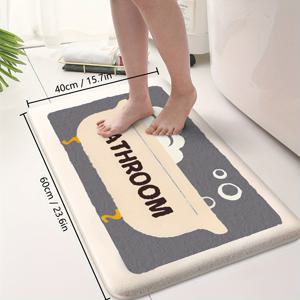 TEMU 1개 플로럴 패턴 캐릭터 두꺼운 플란넬 욕실매트, 흡수력좋은 미끄럼방지 러그, PVC백킹의 기계제작 폴리에스터섬유, 낮은 파일, 가벼운 입구/실내용 - 손세탁만 가능한 샤워매트, 홈데코, 카툰디자인, 장식용 러그, 플란넬소재, 부드럽고 포근한 집꾸움, 실용적인 욕실액세서리