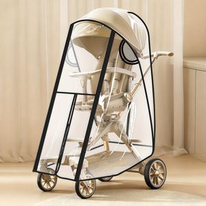 TEMU 올웨더 유모차 레인 커버 & 헤비듀티 캐노피 - 화이트/블랙 프레임, 여행 및 야외 보호용 (대부분의 유모차와 호환)