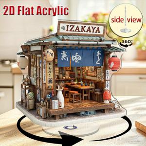 TEMU 2D 플랫 - 2D 평면, 일본식 이자카야 회전 아크릴 디스플레이 캐비닛 - 우키요에 벽걸이 예술이 있는 미니 다다미 바, 가정 및 사무실 장식에 적합한 360° 회전 패널, 수집용 인형 선물, 인형의 집, 미니어처 하우스, 할로윈, 공예 및 취미