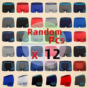 TEMU 랜덤 색상, 남아용 초저가 퀵 드라이 심리스 드로즈 12개입 (11-14세 남아용)