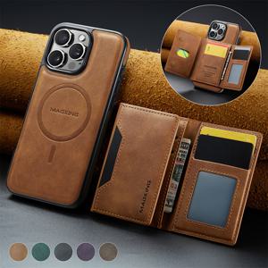 TEMU 휴대폰 케이스 - 아이폰 16, 15, 14, 13, 12 Pro Max Plus용 2-in-1 분리형 마그네틱 인조 가죽 지갑 케이스. 플립 커버, 무선 충전 스탠드, 카드 슬롯 8개, RFID 보호 기능이 있습니다.