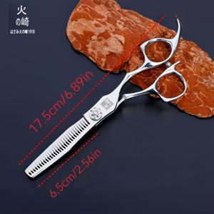 TEMU 호사키 헤어드레싱 가위, 수제 연마 및 연마, 날카롭고 내구성 있는 날, 머리카락이 달라붙지 않음, 사용할수록 더욱 날카로워짐. 헤어드레싱 업계 9년 경력. 수집가용 등급의 가위입니다. 소중히 여겨주세요. 머리카락 이외의 물건을 자르지 마세요, 가위가 손상될 수 있습니다