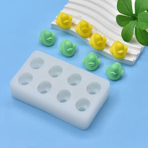 TEMU 8구 오리 실리콘 몰드 1개