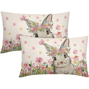 TEMU 2개입, 귀여운 토끼와 플로럴 디자인의 수채화 핑크 꽃이 있는 린넨 봄 부활절 베개 커버. 이 장식용 허리 던지기 베개 커버는 야외 농가 장식에 완벽하며 소파, 카우치에 적합합니다.