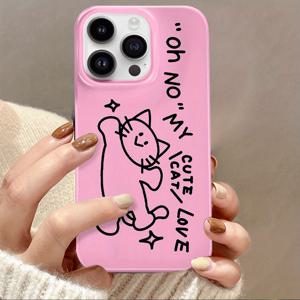 TEMU 아이폰 16/15/14/13/12/11/7/8/PLUS/PRO/PROMAX/MINI/XMAX XR X/XS/s2/se3에 적합한 창의적이고 귀여운 만화 패턴 폰 케이스, 밝고 사실적인 패턴의 하드 쉘 폰 케이스로 충격 방지 기능을 갖춘 모든 포함형 보호 케이스