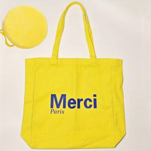 TEMU 투피스 컬렉션: 트렌디한 옐로우 캔버스 토트백과 동전 지갑 세트 | 