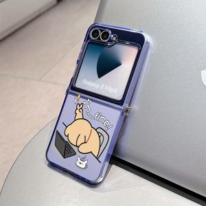 TEMU 삼성 갤럭시 Z 플립 7, Z 플립 5, Z 플립 6을 위한 적합한 흥미로운 사무실 개 폰 케이스, 투명한 부드러운 뒷커버를 특징으로 합니다.