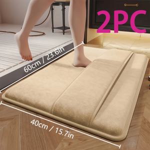 TEMU 심플 욕실 도어 매트 - 미끄럼 방지, 부드럽고 편안한 흡수성 현관 발매트|패드