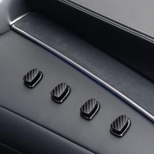 TEMU 4개입 자가 접착 카본 파이버 차량 대시보드 & 센터 콘솔 - 대부분의 차량에 적합한 대시보드 수납, 자가 접착 설치, 키, 휴대폰, 지갑 및 소품용 카본 파이버