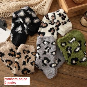 TEMU 여성용 프린트 코랄 테리 클로스 플로어 양말 2켤레, 중목 디자인, 겨울용 발열 플로어 양말, 따뜻한 크리스마스 선물, 털빠짐 없는 포근한 홈웨어