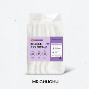 TEMU 미스터추추 강아지 논슬립 배변패드 라벤더향 15g, 절약형, 100매