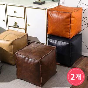 TEMU 1个装/2个装【모아봐】중고 의류 충전 수납 스툴, 게으름뱅이용 낮은 스툴, 소파용 쪼그려 앉는 의자, 가정용 수납 가방, 거실 장식용 스툴, 방진 방습 기능, 가죽 소재 캐주얼 스툴, 중고 옷 충전, 솜 충전, 인형 수납