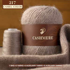 TEMU 6개의 실, 캐시미어 실, 핸드메이드 니트용, 셀프 니트 캐시미어 스웨터, 매칭 실 포함, 기계 니트 캐시미어 모자와 스카프, 뜨개질 바늘, 캐시미어 실 볼|볼캡|뜨개실