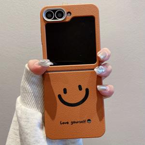 TEMU 갤럭시 Z 플립 6, Z 플립 5, Z 플립 4, Z 플립 3용 기쁨의 얼굴 러브 유어셀프 풀바디 방탄 케이스 – 슬림 TPU 접이식 폰 커버, 듀얼 스크린 보호 & 스크래치 방지 디자인