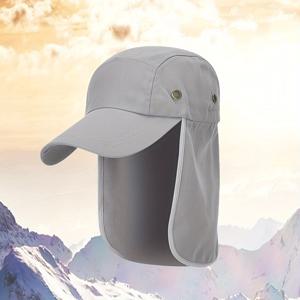 TEMU 남성용 조절 가능한 아웃도어 낚시 모자, 남녀공용 야구 모자, 작업에 적합, 빠른 건조 원단으로 제작되어 편안함을 제공하며 야외 활동에 이상적입니다.