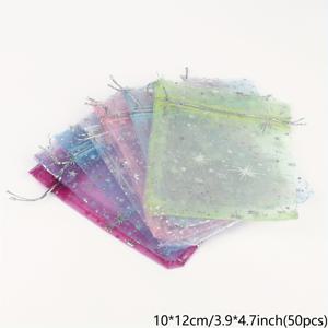 TEMU 50개/봉 실버 컬러 자이프소필라 오간자 10x12cm 크리스마스 끈끈이 선물 가방 매력 주얼리 포장 봉투 & 파우치