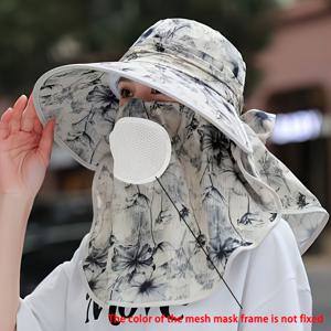 TEMU 여성용 여름 모자 마스크 포함 - 통기성이 좋은 폴리에스터, 넓은 브림, 사이클링 및 야외 활동에 이상적, 가벼움, 손세탁 전용, 야외 스포츠 모자 | 꽃무늬 모자 | 드로스트링 클로저