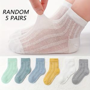 TEMU 5켤레 양말 봄 여름 메쉬 남아 여아 아기 통기성 미드 삭스