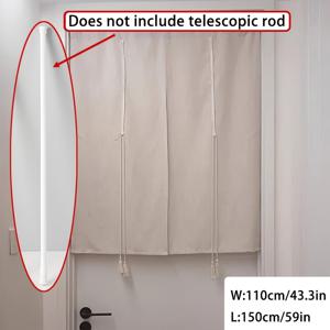 TEMU [2D 도어 커튼] 일본 스타일 도어 커튼, 침실 현관 커튼, 일본 주방 도어 커튼, 파티션 커튼, 하프 커튼|커튼봉