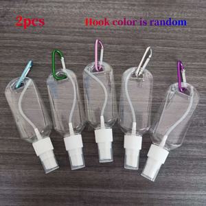 TEMU 2팩 창의적인 매달림 루프 스프레이 병 50ml, 휴대용 재충전 가능한 향수/화장품/소독제 용기, 일상 및 여행용