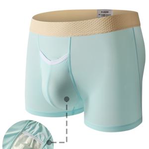 TEMU 남성용 아이스 실키 섬유 롱 박서 브리프, 앞면 플라이 포함, 통기성과 편안함, 홈웨어 및 스포츠웨어용