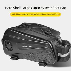 TEMU 자전거 후방 랙용 바이크 백 - 8.6L 하드쉘, 전기 자전거 및 사다백 호환 가능, 반사판 및 어깨끈 포함. 출퇴근, 여행, 야외 활동 및 사이클링에 이상적
