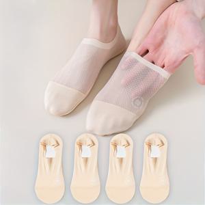 TEMU 4켤레의 신상 통기성 땀 흡수 레터 메시 투명 보트 삭스 (봄, 여름용), 캐주얼 및 비즈니스 신발과 매칭 가능, 땀 방지