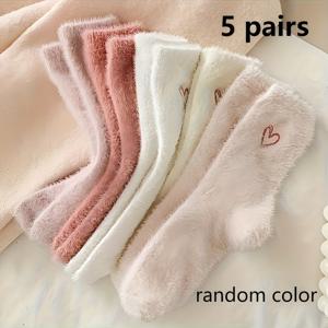 TEMU 하트 자수 여성용 미드 튜브 양말 10켤레, 기모 안감, 두꺼운, 부드러운 플러시 원단, 가을/겨울 실내 홈 삭스, 공주풍의 우아한 디자인