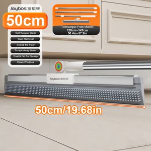 TEMU Joybos 바닥 스퀴지 | 전문가용 바닥 스크레이퍼 & 청소 도구 | 콘크리트, 나무, 타일, 유리上的 물 얼룩, 먼지, 반려동물 털 제거에 강력 | 스테인리스 스틸 & 폴리프로필렌 | 욕실, 주방, 거실에 적합