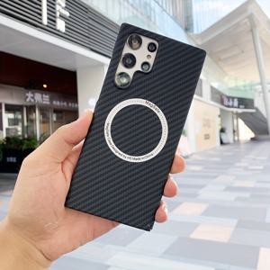TEMU 폰 케이스: 카본 파이버 텍스처 패턴 자석 초슬림 PC 케이스 갤럭시 S22 울트라 S23 울트라 S24 울트라 매트 매그세이프 링 아머 커버 코크