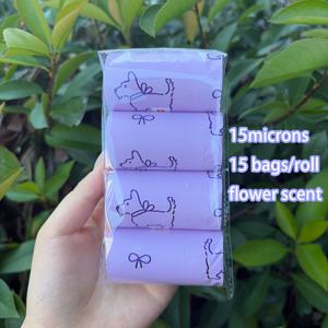 TEMU 4롤 60개입 두꺼운 강아지 배변 봉투 | 향기로운 컬러 폴리프로필렌 쓰레기 봉투로 간편한 반려동물 청소