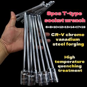 TEMU 8피스 확장형 T-핸들 소켓 렌치 세트. 6mm/8mm/10mm/12mm/13mm/14mm/17mm/19mm T-핸들 렌치. 크롬 바나듐 강철 단조. 자동차 수리 도구 확장형 T 헥스 렌치 세트. T-핸들 소켓 렌치 자동차 수리 도구