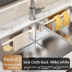 TEMU 2개 세트 무드릴 회전 타월 랙 - 공간절약형 회전형 홀더 & 욕실용, 내구성 플라스틱 - 클링 필름, 걸레, 타월용 (유럽형 캐비닛, 다용도 사용 가능)