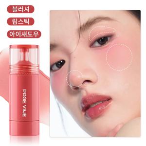 TEMU 리퀴드블러셔 워터 세럼 블러셔 워터프루프 볼터치 렌더링 보습 오래 지속되는 미용 다목적 내추럴 틴트 아이섀도우 메이크업 세럼 블러셔