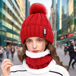 TEMU 여성용 겨울 모자, 한국 스타일, 기모로 두껍게 짠 따뜻한 목 스카프, 가을/겨울 엄마들을 위한 선물.