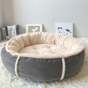 TEMU 1개입 새로운 스타일 겨울 강아지 침대, 소형견 및 중형견용 따뜻한 애완 동물 둥지, 애완 동물 매트, 강아지 매트리스