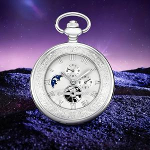 TEMU 빈티지 기계식 포켓 워치 - 태양, 달, 별 펜던트, 두꺼운 체인 포함, 크리스마스, 새해, 생일, 결혼 기념일 등 다양한 선물에 완벽한 독특한 디자인