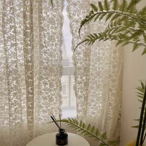 TEMU 레트로 자카드 툴 커튼 슈트와 막대 가방, 폴리에스터 메쉬 레이스 자수 장식 보드, 침실, 주방, 식당에 적합 - 세탁 가능, 안감 없음, 로맨틱 테마, 사계절 내내 사용 가능|커튼봉