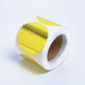 TEMU 300개 골드 포일 봉인 스티커 | 웨딩 초대장, 증명서용 2인치 톱니 모양 원형 라벨 | 자가 접착, 일회용