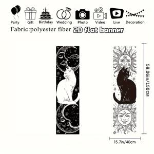 TEMU 2D 플랫, 2D 플랫 - 재미있는 흑백 고양이, 태양과 달 디자인의 벽 장식, 별 카드 미학 아트가 특징인 세로 및 가로 배너 2개 세트, 침실에 적합한 세탁 가능한 폴리에스터 벽 장식