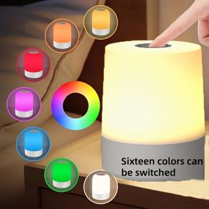 TEMU RGB 터치 컨트롤 야간 조명, 휴대용 LED 야간 램프, 소형 야간 조명, 스마트 조절 가능 터치 침대 옆 테이블 램프 (16가지 색상 옵션) - 색상 변경 야간 조명 - 밝기 조절 가능한 LED 독서등, 컬러 모드 지원, 침실에 적합