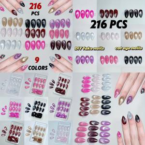 TEMU 216개 9박스 패셔너블 여성용 컬러 캣아이 라이트-채싱 손톱 세트 도매, 짧은 물방울 타입 프레스온 인조 손톱 조합 세트, 데일리 사용 및 네일 살롱에 적합, 접착제 및 네일 파일 포함